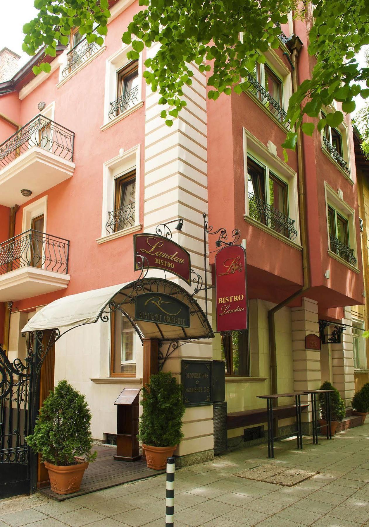 Oborishte 63,The Art Boutique Hotel By Sandglass Sófia Exterior foto